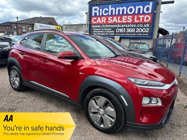 Used Hyundai KONA 2020 for sale - 75502500: Photo 1