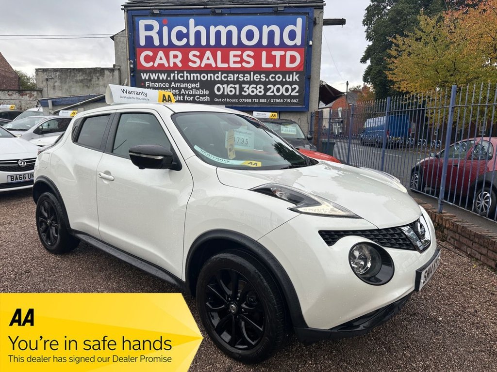 Used Nissan Juke 2014 for sale - 76333805: Photo 1