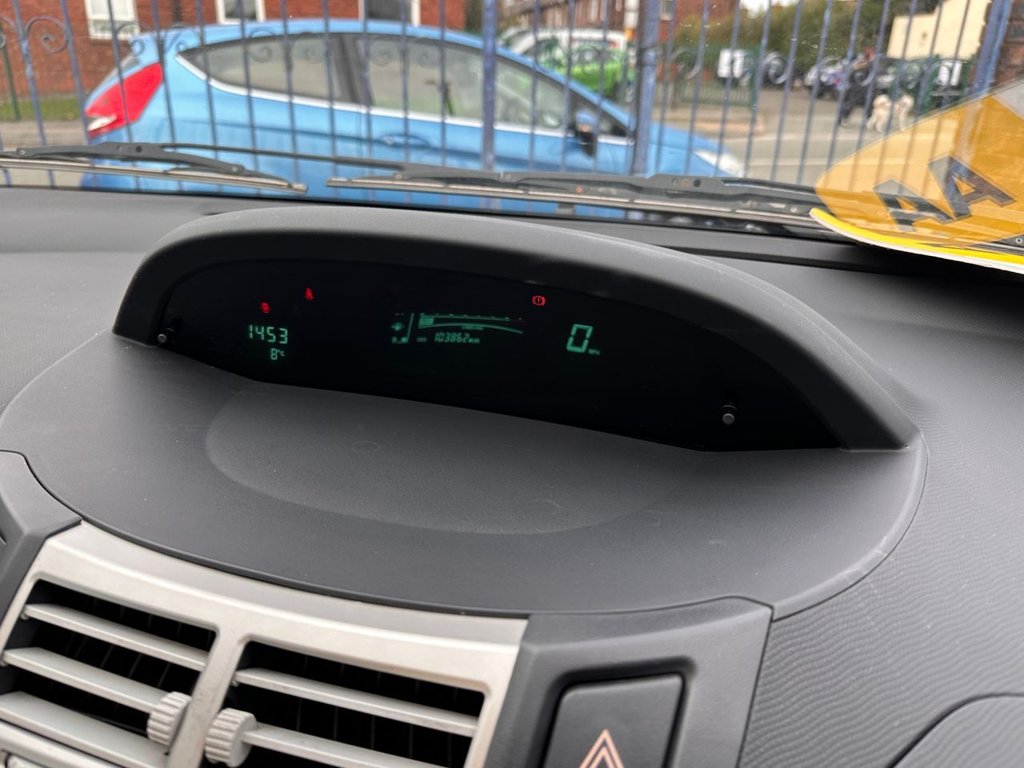 Used Toyota Yaris 2008 for sale - 78030765: Photo 18