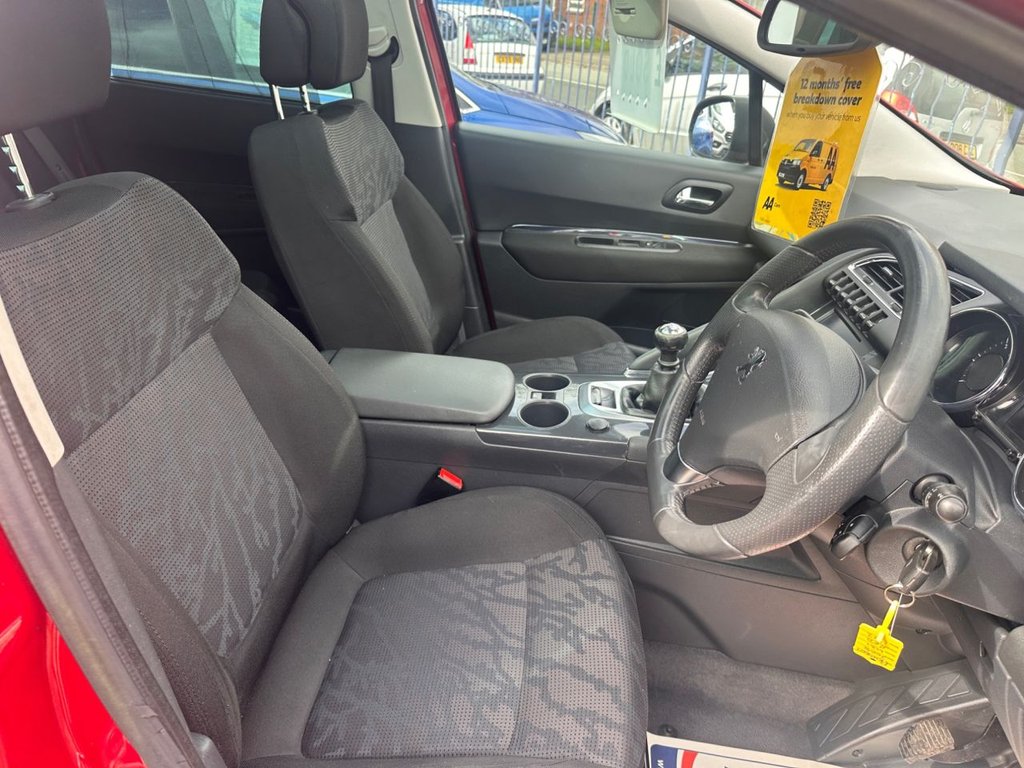 Used Peugeot 3008 2012 for sale - 78134435: Photo 11