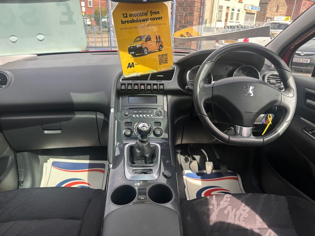 Used Peugeot 3008 2012 for sale - 78134435: Photo 17