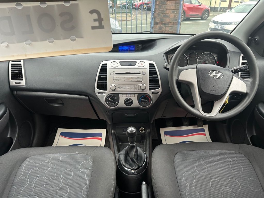 Used Hyundai i20 2012 for sale - 76546842: Photo 17