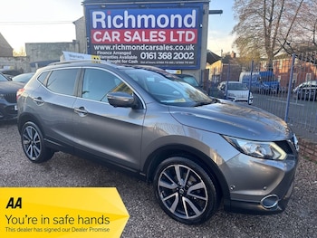 Nissan Qashqai feature image