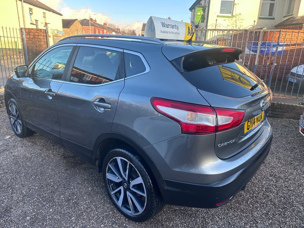 Used Nissan Qashqai 2014 for sale - 76923637: Photo 2