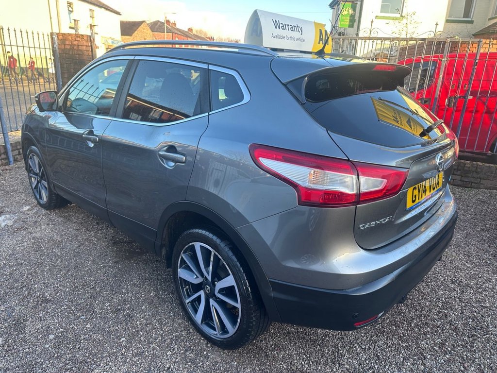 Used Nissan Qashqai 2014 for sale - 76923637: Photo 4