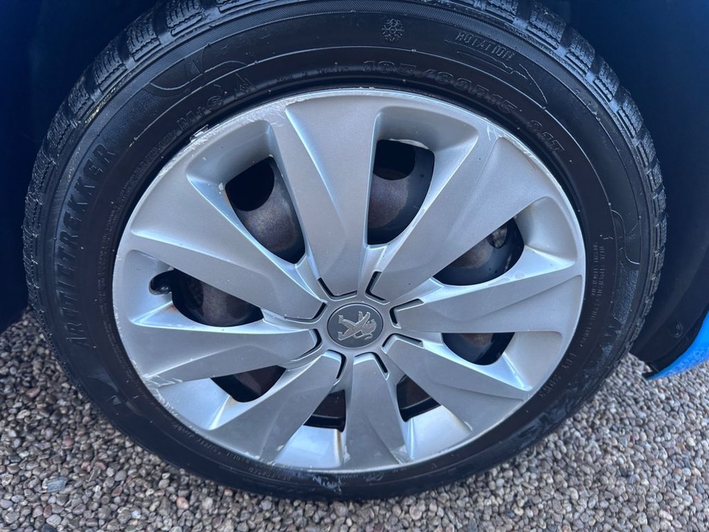 Used Peugeot 108 2015 for sale - 77534848: Photo 23