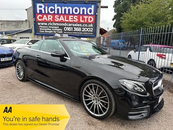 Used Mercedes-Benz E Class 2017 for sale - 78534205: Photo