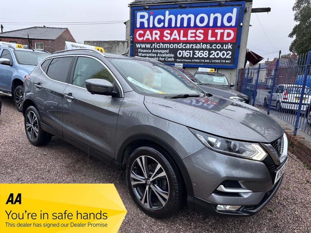 Used Nissan Qashqai 2018 for sale - 76745053: Photo 1