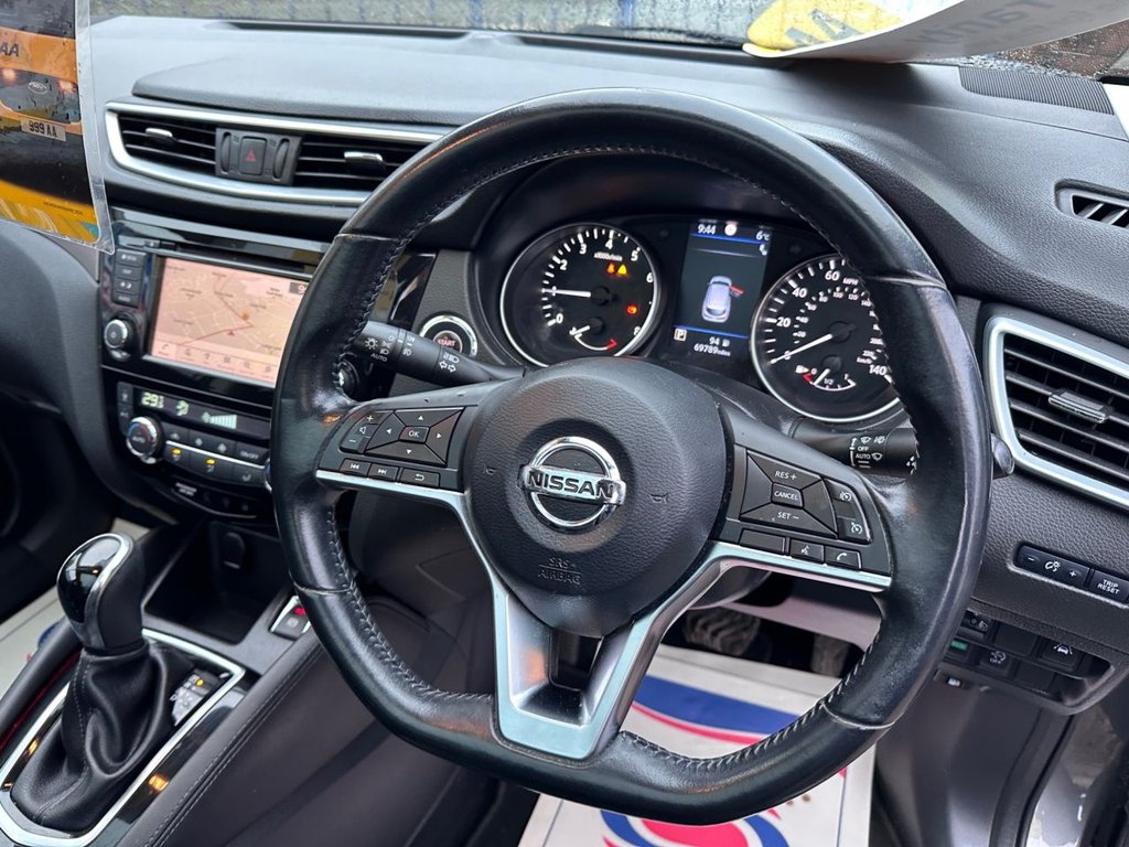 Used Nissan Qashqai 2018 for sale - 76745053: Photo 12