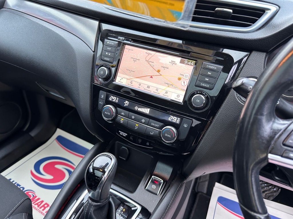 Used Nissan Qashqai 2018 for sale - 76745053: Photo 14