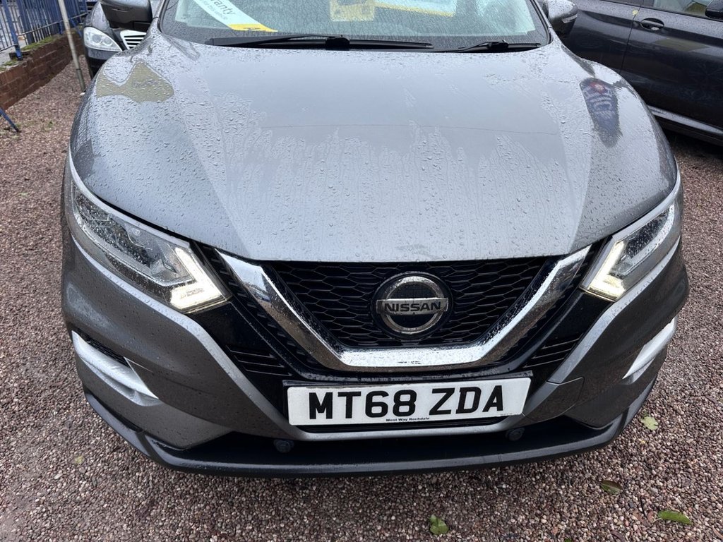 Used Nissan Qashqai 2018 for sale - 76745053: Photo 7