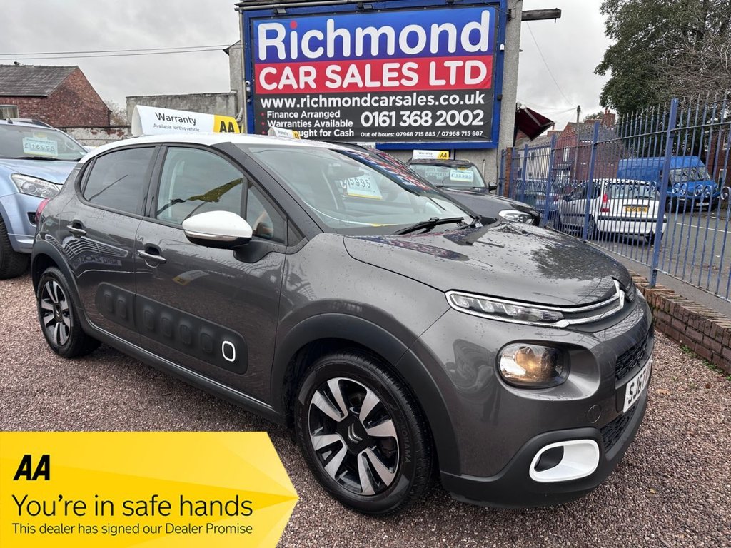 Used Citroen C3 2017 for sale - 76724748: Photo 1