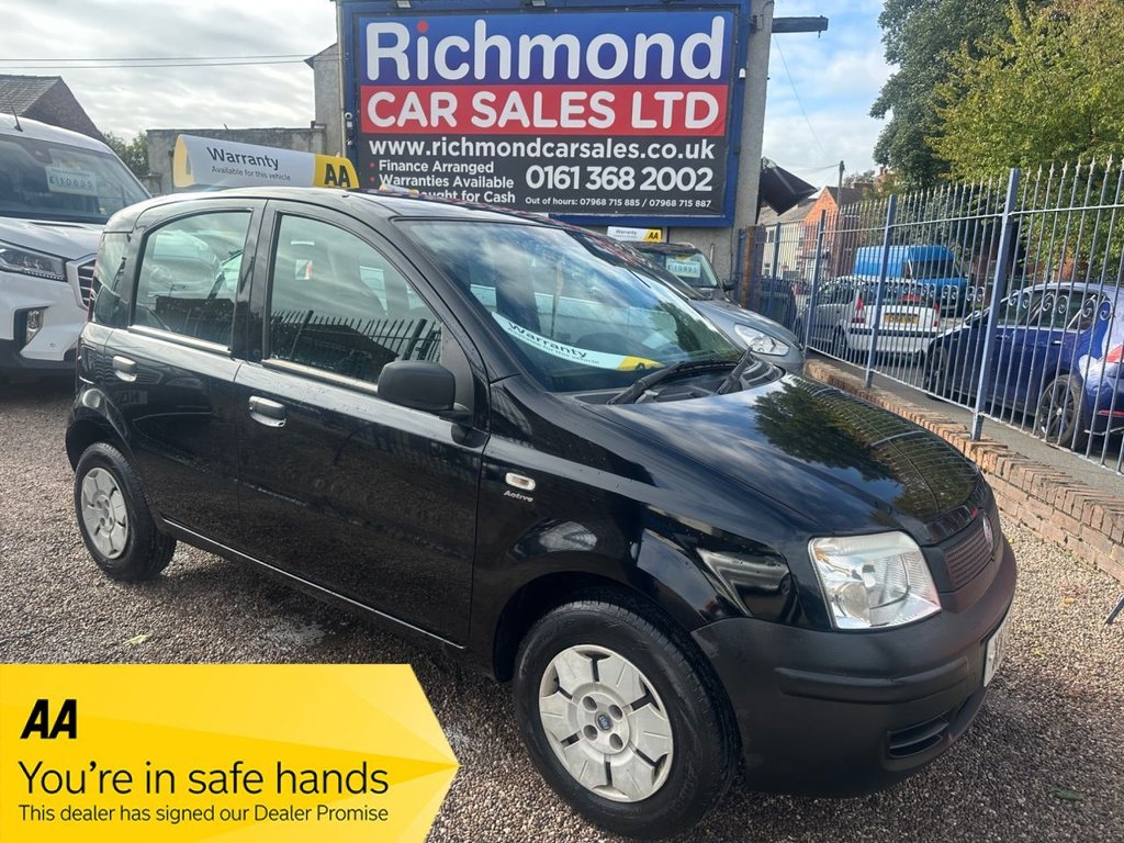 Used Fiat Panda 2007 for sale - 76163542: Photo 1