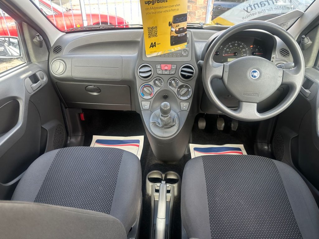 Used Fiat Panda 2007 for sale - 76163542: Photo 17