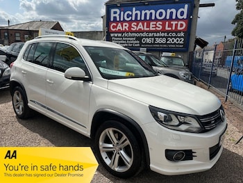 Used Volkswagen Tiguan 2014 for sale - 75538019: Photo
