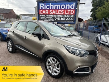 Used Renault Captur 2015 for sale - 75703793: Photo