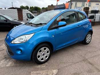 Used Ford Ka 2010 for sale - 74813865: Photo