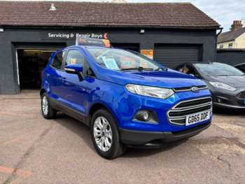 Used Ford Ecosport 2015 for sale - 75438183: Photo