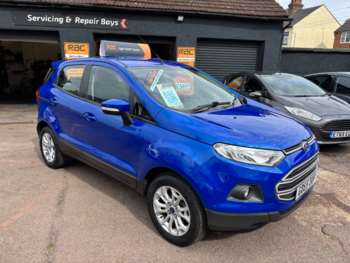 Used Ford Ecosport 2015 for sale - 75438183: Photo