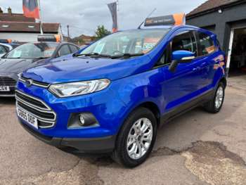 Used Ford Ecosport 2015 for sale - 75438183: Photo