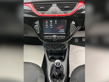 Used Vauxhall Corsa 2016 for sale - 78422489: Photo