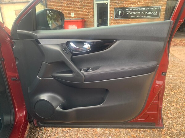 Used Nissan Qashqai 2021 for sale - 76289963: Photo 19
