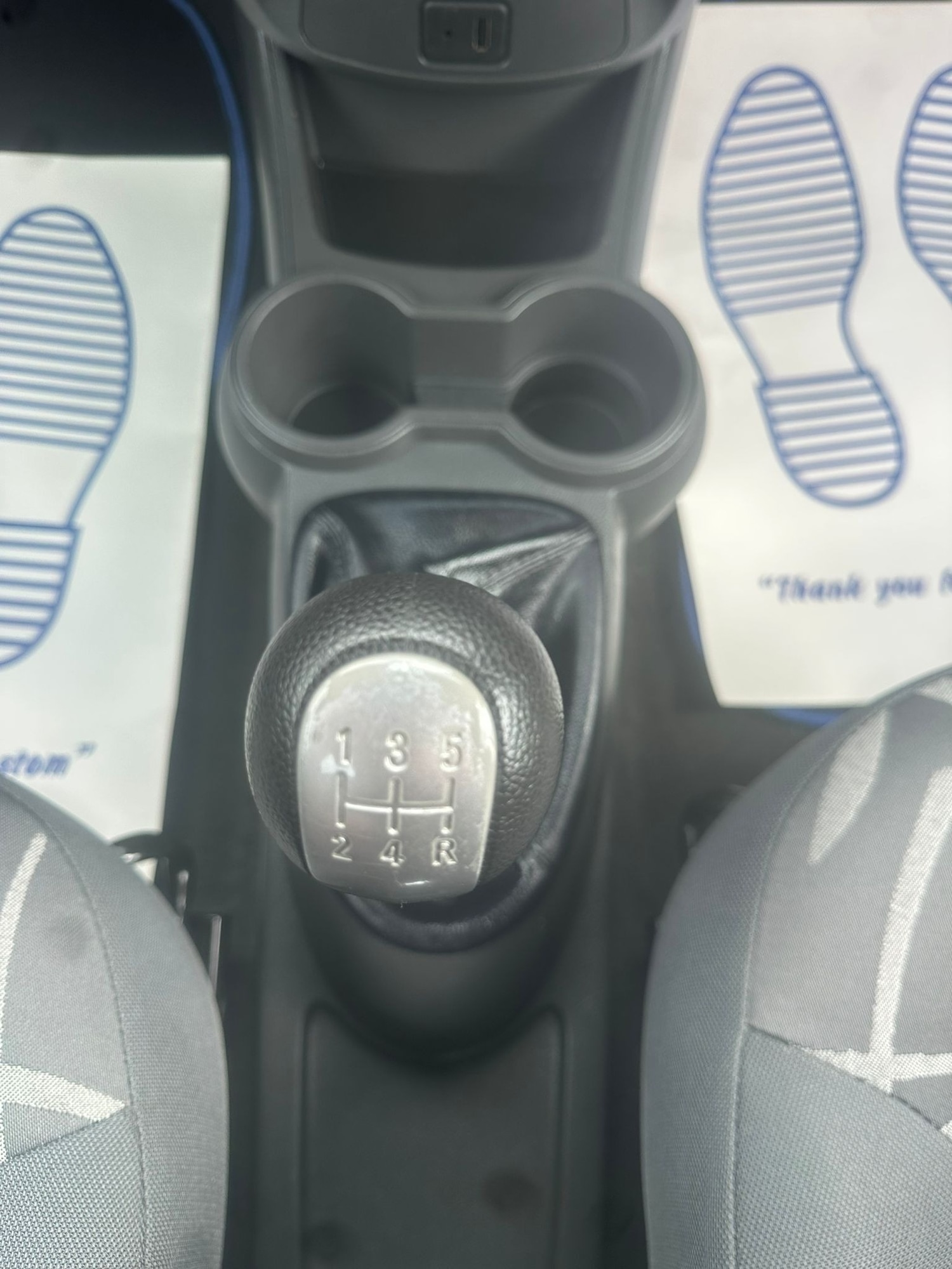 Vehicle 23