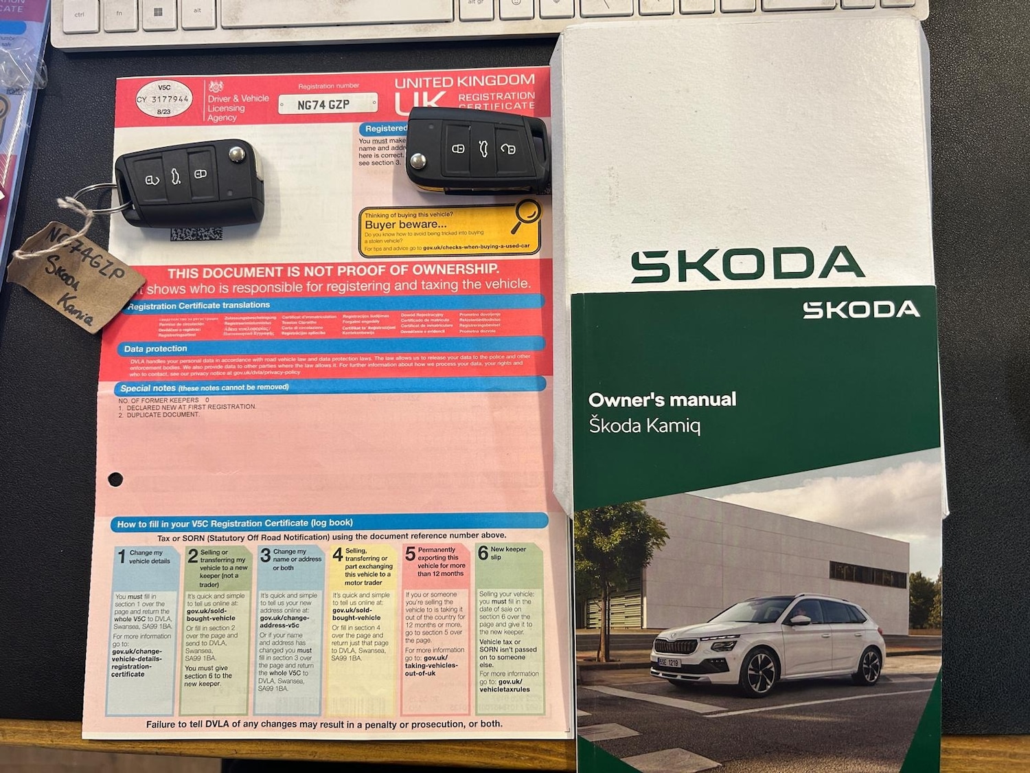 Used Skoda Kamiq 2025 for sale - 76877394: Photo 58