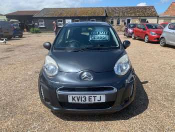 Used Citroen C1 2013 for sale - 74781251: Photo