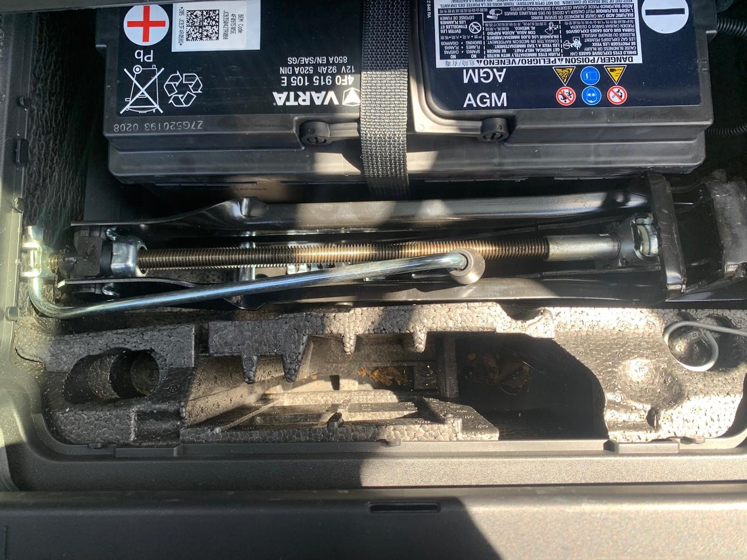 Used Audi Q5 2015 for sale - 78210020: Photo 32