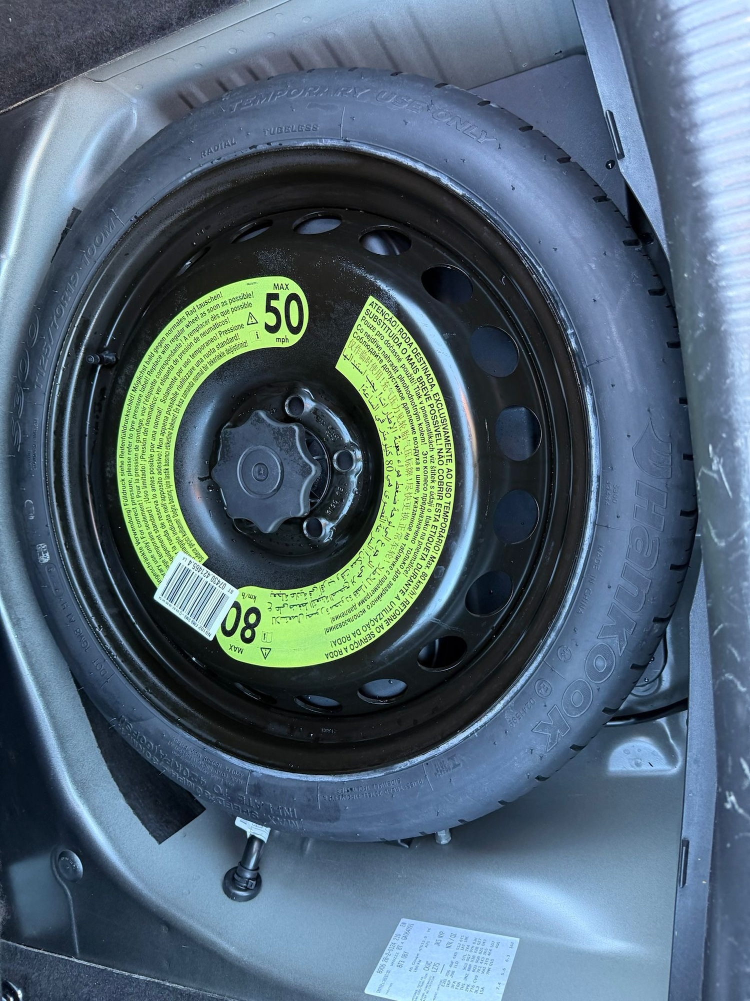 Used Audi A5 2016 for sale - 77078094: Photo 26