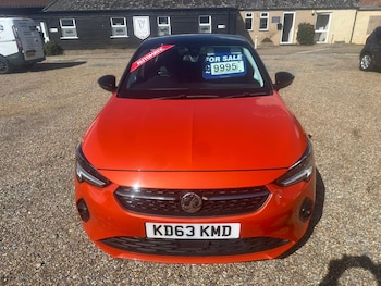 Used Vauxhall Corsa 2020 for sale - 75933297: Photo