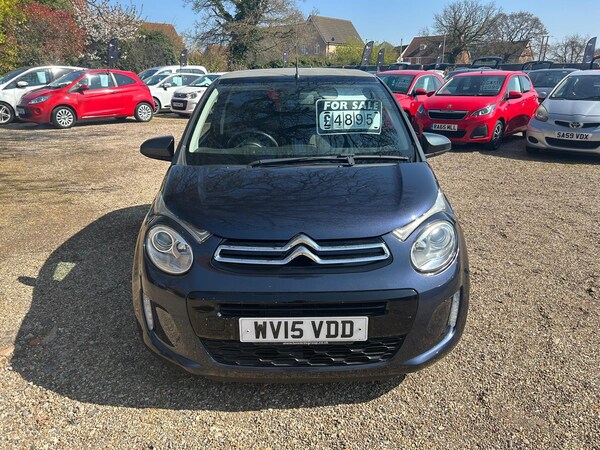 Used Citroen C1 2015 for sale - 74261516: Photo 2