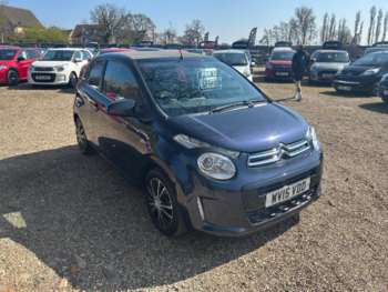 Used Citroen C1 2015 for sale - 74261516: Photo