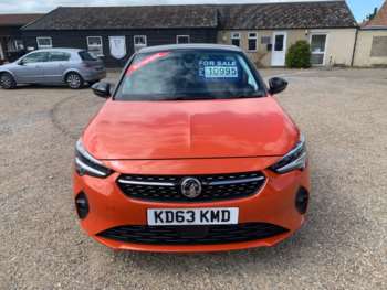 Used Vauxhall Corsa 2020 for sale - 74589645: Photo