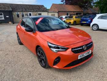 Used Vauxhall Corsa 2020 for sale - 74589645: Photo