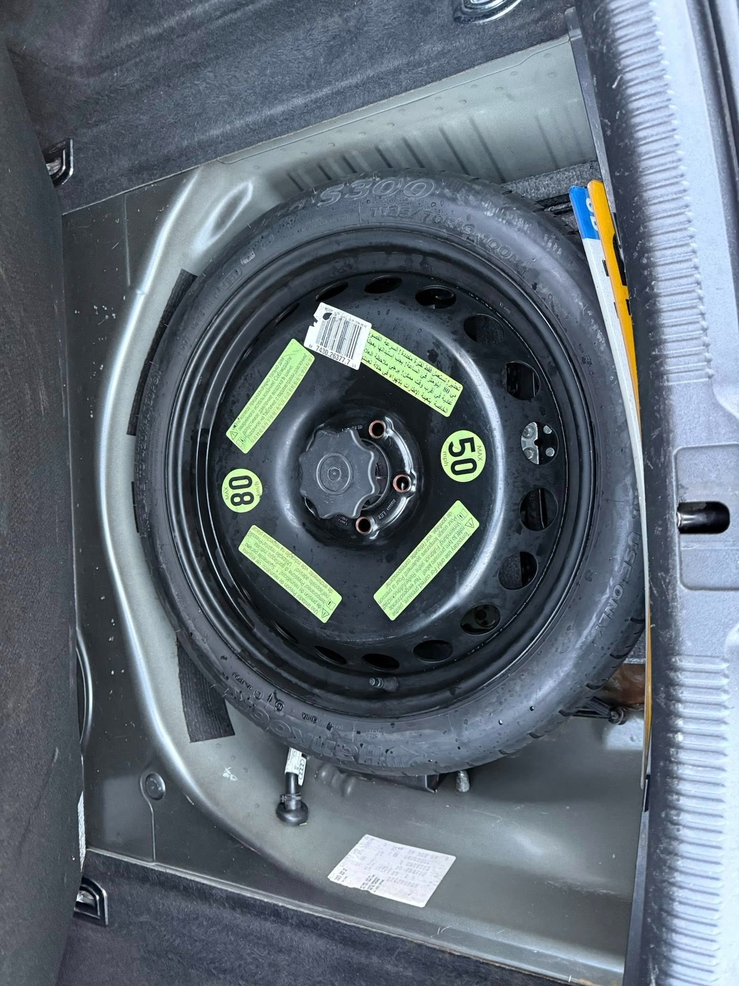 Used Audi A5 2013 for sale - 76692618: Photo 20