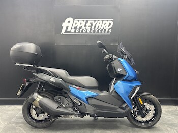 Used BMW C 400 X SE 2020 for sale - bike-79246712: Photo