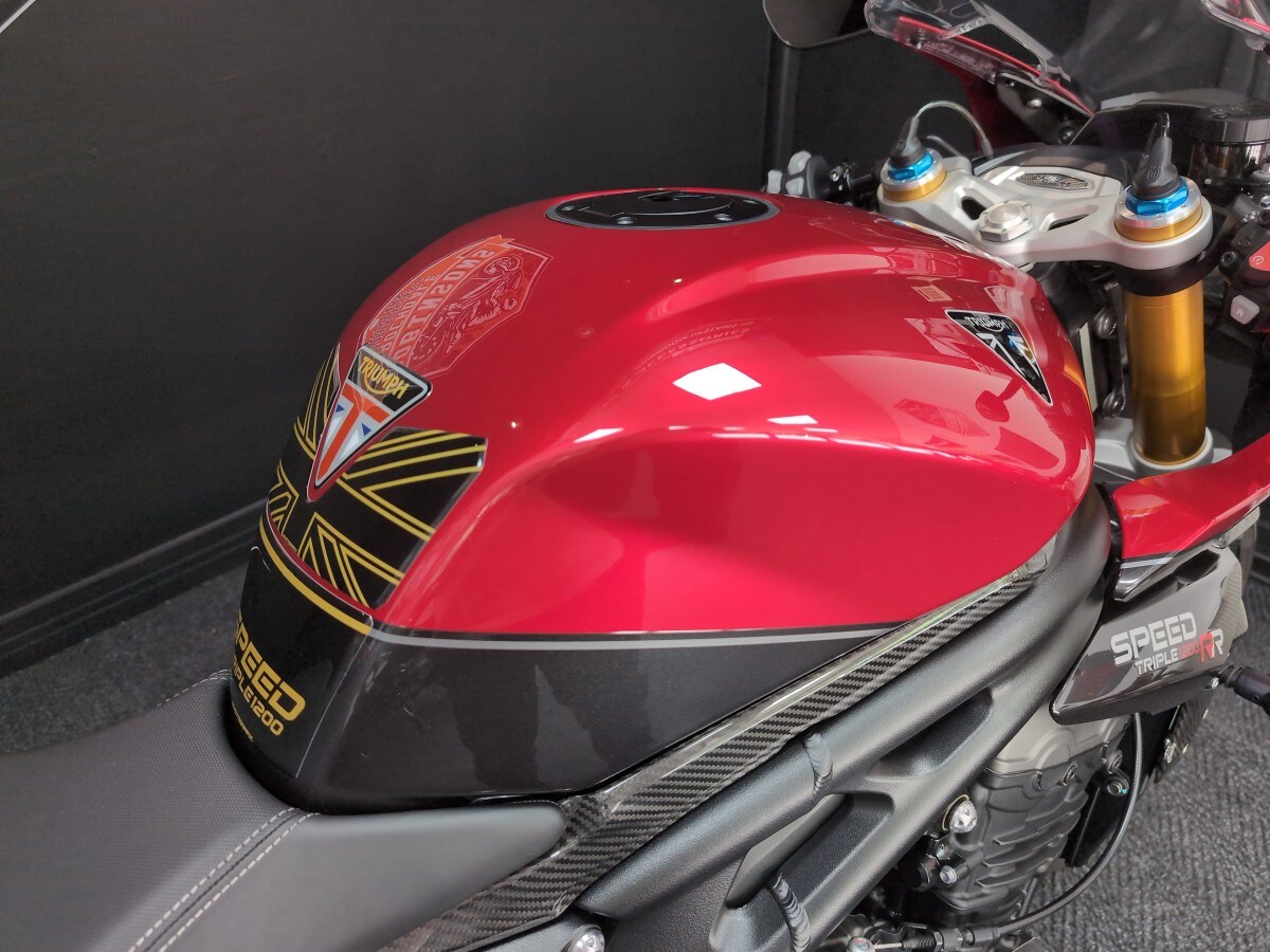 Used Triumph SPEED TRIPLE 1200 RR 2022 for sale - 78750881: Photo 9