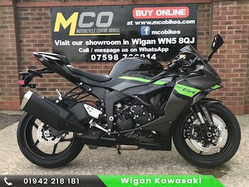 Used Kawasaki ZX-6R ZX636JTFAN undefined for sale - bike-78395115: Photo