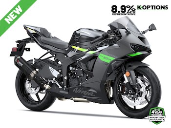 Used Kawasaki ZX-6R ZX636JTFAN undefined for sale - bike-78395115: Photo