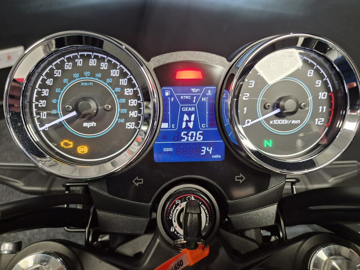 Used Kawasaki Z650RS 2025 for sale - 78396873: Photo 11