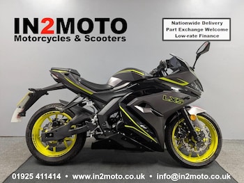 Used LEXMOTO LXS 125 2024 for sale - bike-78466435: Photo