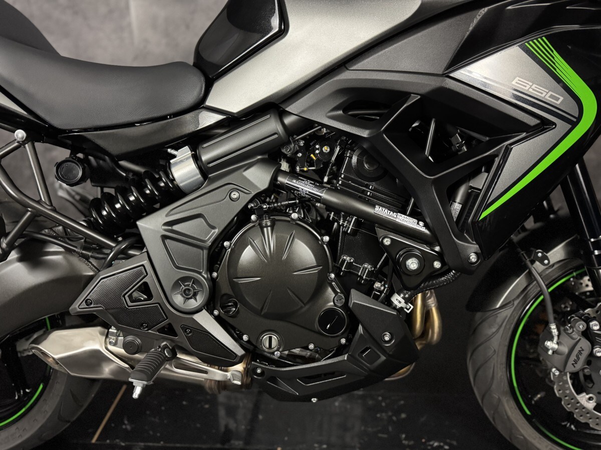Used Kawasaki Versys 650 for sale - 78396360: Photo 4