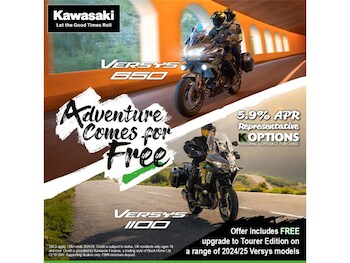 Used Kawasaki Versys 650 KLE650JTFNN undefined for sale - bike-78394978: Photo