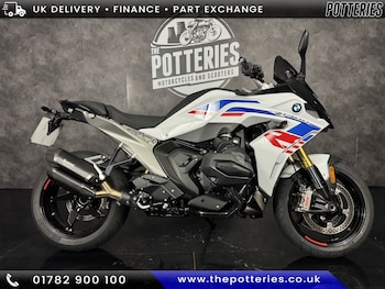 Used BMW R 1300 RS SE ASA 2025 for sale - bike-78397024: Photo