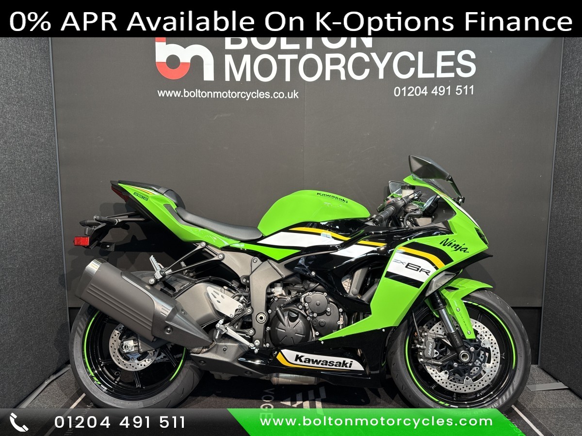 Used Kawasaki Ninja ZX-6R ZX636JSFAN GN1/BK1 for sale - 78394594: Photo 1