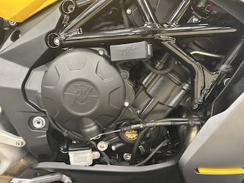 Used MV Agusta Superveloce 800 2023 for sale - bike-79261646: Photo