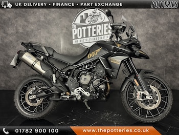 Used Triumph TIGER 900 BOND EDITION 2022 for sale - bike-78397340: Photo