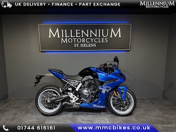 Used Suzuki GSX-8R 2025 for sale - bike-78395627: Photo